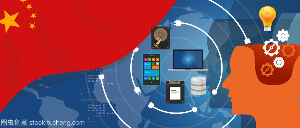 数字基础设施 连接业务数据与信息技术的创新引擎